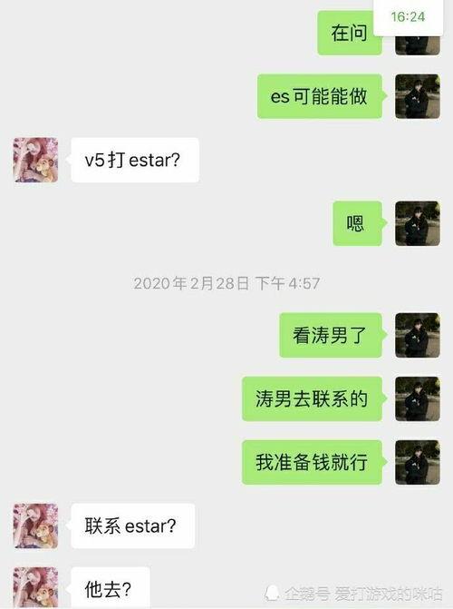 青岛打假爆料事件最新,揭秘最新爆料事件真相与影响