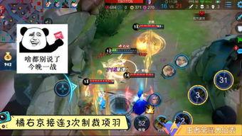 荣耀大仙爆料视频下载,独家内容抢先看