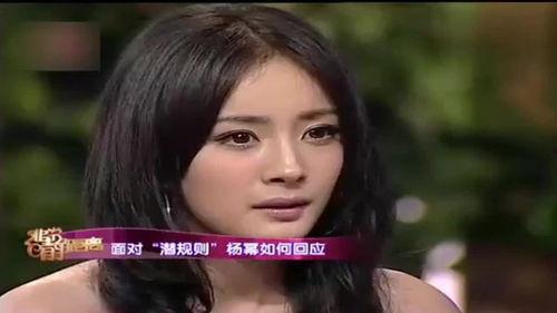 娱乐圈八卦爆料明星杨幂,娱乐圈风云再起，揭秘女神背后的故事