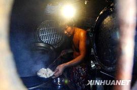 漂泊最新爆料新闻,揭秘最新爆料，揭开神秘面纱