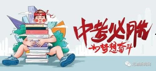 谢帆微博爆料最新消息新闻,揭秘娱乐圈惊人内幕！”