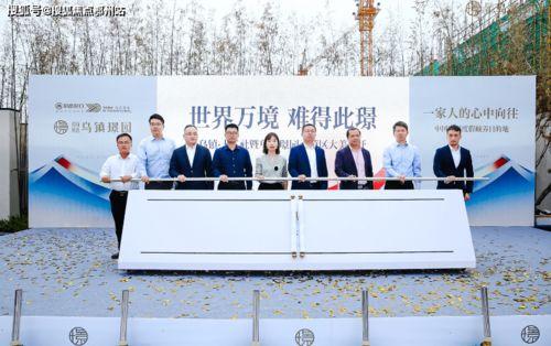石家庄四中爆料案件最新,揭秘校园安全事件背后的真相