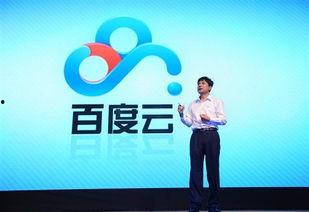 娱乐我疯狂爆料百度云下载,百度云独家下载“疯狂爆料”大揭秘