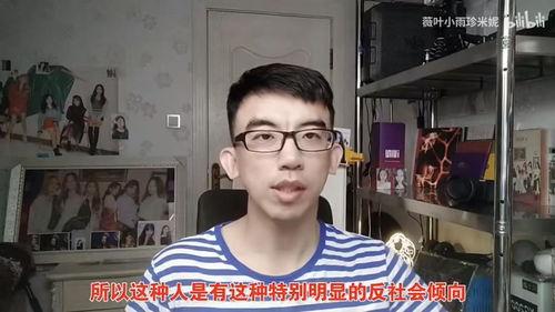 吃瓜最新事件爆料霸凌视频,吃瓜群众热议校园暴力事件